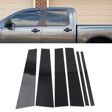 Pillar Post Door Window Cover